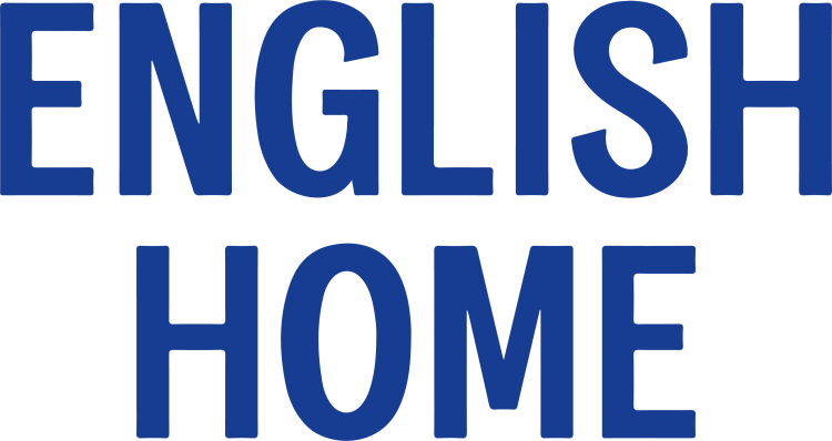 English Home marka logosu
